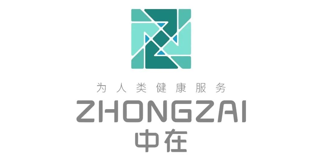 展位銷售過半 ▏早鳥價(jià)即將截止▏2021易貿(mào)醫(yī)療會議之第五屆中國醫(yī)學(xué)檢驗(yàn)實(shí)驗(yàn)室高峰論壇-肽度TIMEDOO