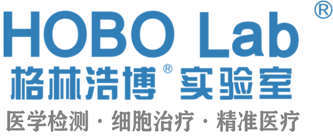 展位銷售過半 ▏早鳥價(jià)即將截止▏2021易貿(mào)醫(yī)療會議之第五屆中國醫(yī)學(xué)檢驗(yàn)實(shí)驗(yàn)室高峰論壇-肽度TIMEDOO