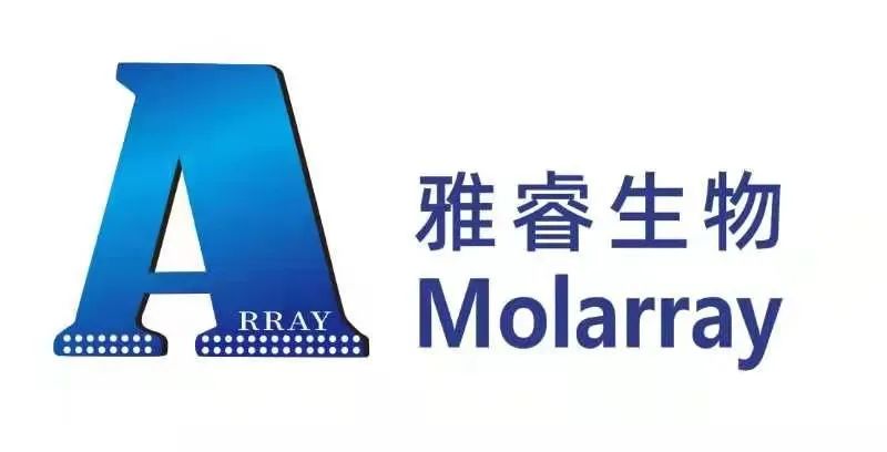 展位銷售過半 ▏早鳥價(jià)即將截止▏2021易貿(mào)醫(yī)療會議之第五屆中國醫(yī)學(xué)檢驗(yàn)實(shí)驗(yàn)室高峰論壇-肽度TIMEDOO