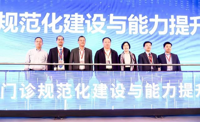 國家衛(wèi)健委啟動乙肝臨床治愈門診項目-肽度TIMEDOO