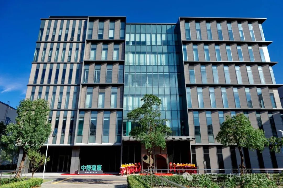 中博瑞康完成近億元B輪融資,為全球市場提供高質(zhì)量全自動細(xì)胞制備系統(tǒng)-肽度TIMEDOO