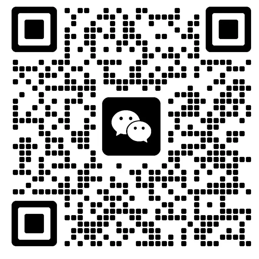 2024年11月13-14日·上?!さ诙煤铣缮镏窃炫c技術(shù)應(yīng)用產(chǎn)業(yè)峰會(huì)-肽度TIMEDOO